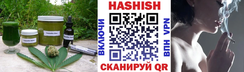 где купить наркотик  Мариинск  Еда ТГК конопля 