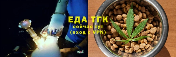 PSILOCYBIN Волосово