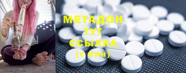 меф Струнино