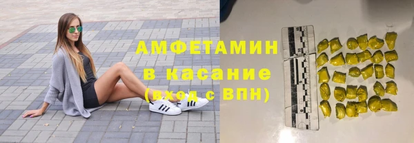 PSILOCYBIN Волосово