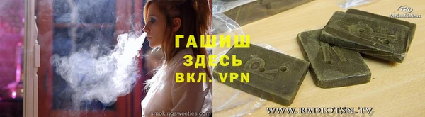 PSILOCYBIN Волосово
