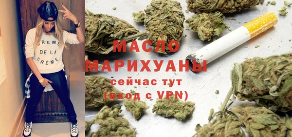 винт Строитель