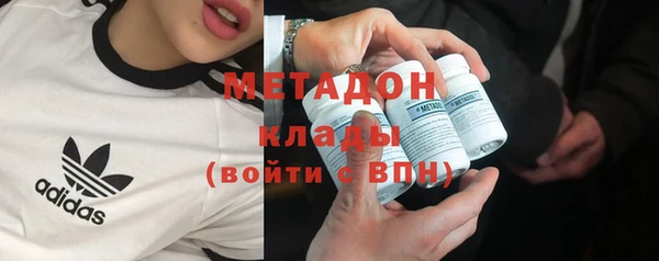 меф Струнино