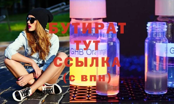 винт Строитель