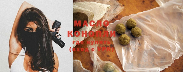 PSILOCYBIN Волосово