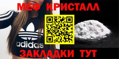 амф Кинель