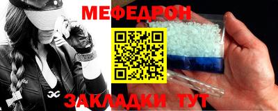 бошки Кингисепп
