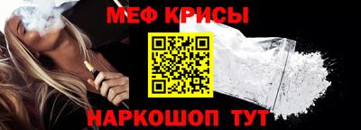 бошки Кингисепп