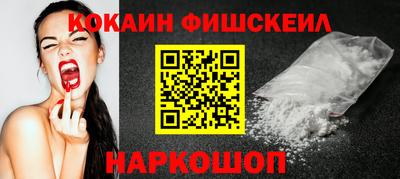 амф Кинель