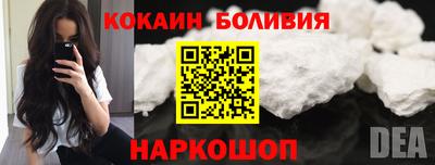 амф Кинель
