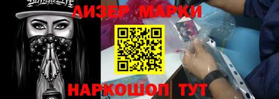 кокаин премиум Кимры