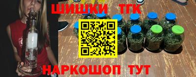 амф Кинель