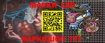 кокаин премиум Кимры