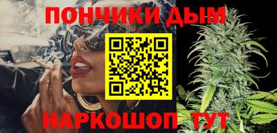 амф Кинель