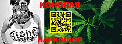 амф Кинель