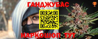 кокаин премиум Кимры