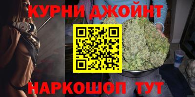 кокаин премиум Кимры