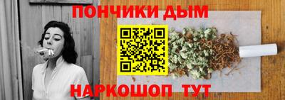 амф Кинель