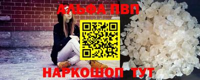 амф Кинель