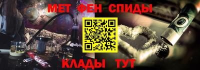 бошки Кингисепп