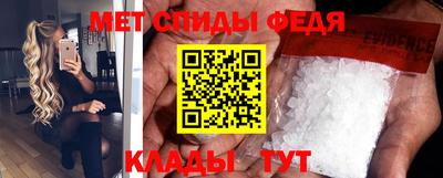 бошки Кингисепп