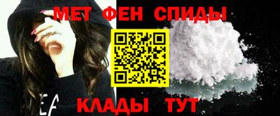 амф Кинель