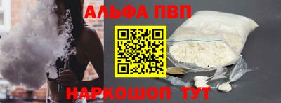 амф Кинель