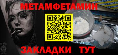 кокаин премиум Кимры