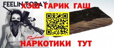 бошки Кингисепп