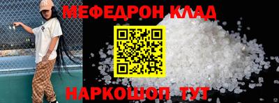 гидропоника Рязань