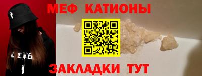 амф Кинель