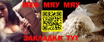 кокаин премиум Кимры