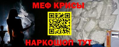 амф Кинель