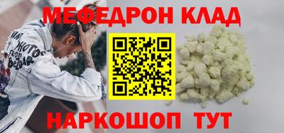 амф Кинель