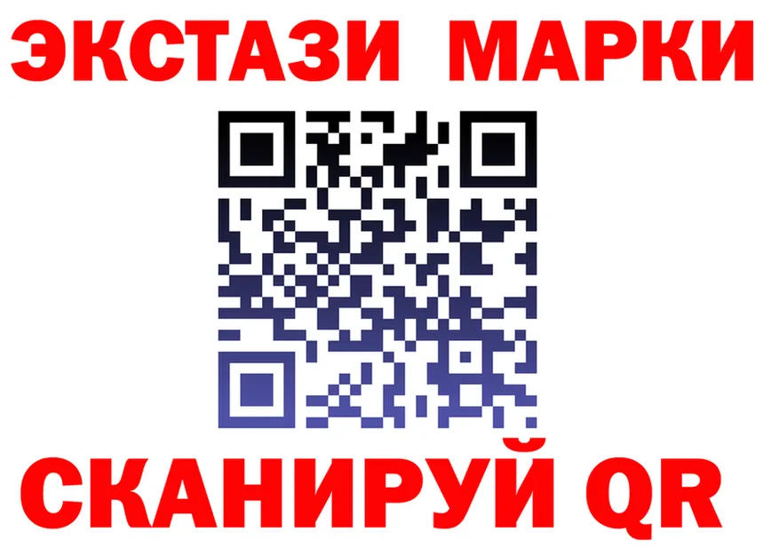 COCAIN Эквадор рабочий сайт площадка hydra Мариинск