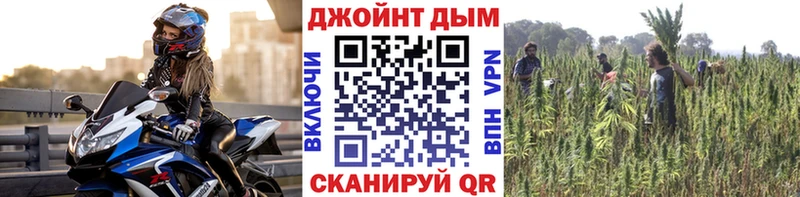 купить   Мариинск  МАРИХУАНА LSD WEED 